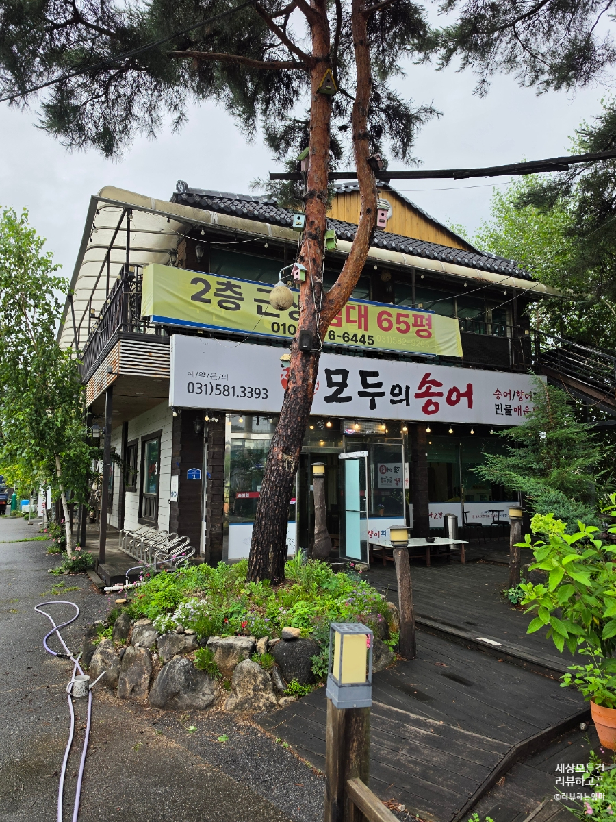 쉼 사진 1