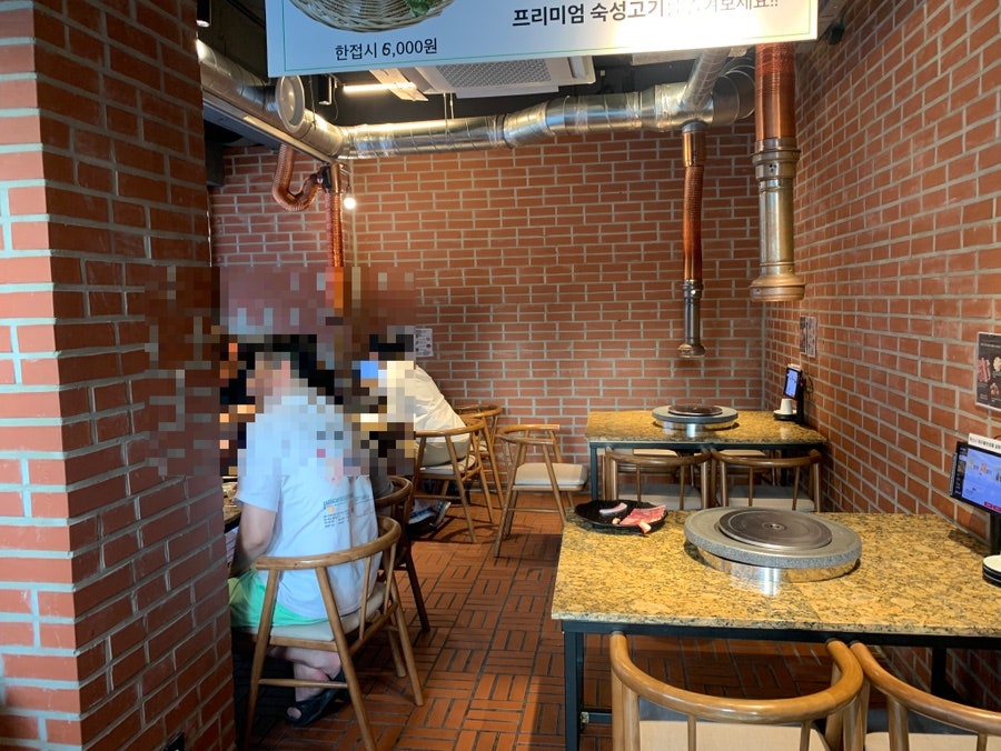남금순 사진 4