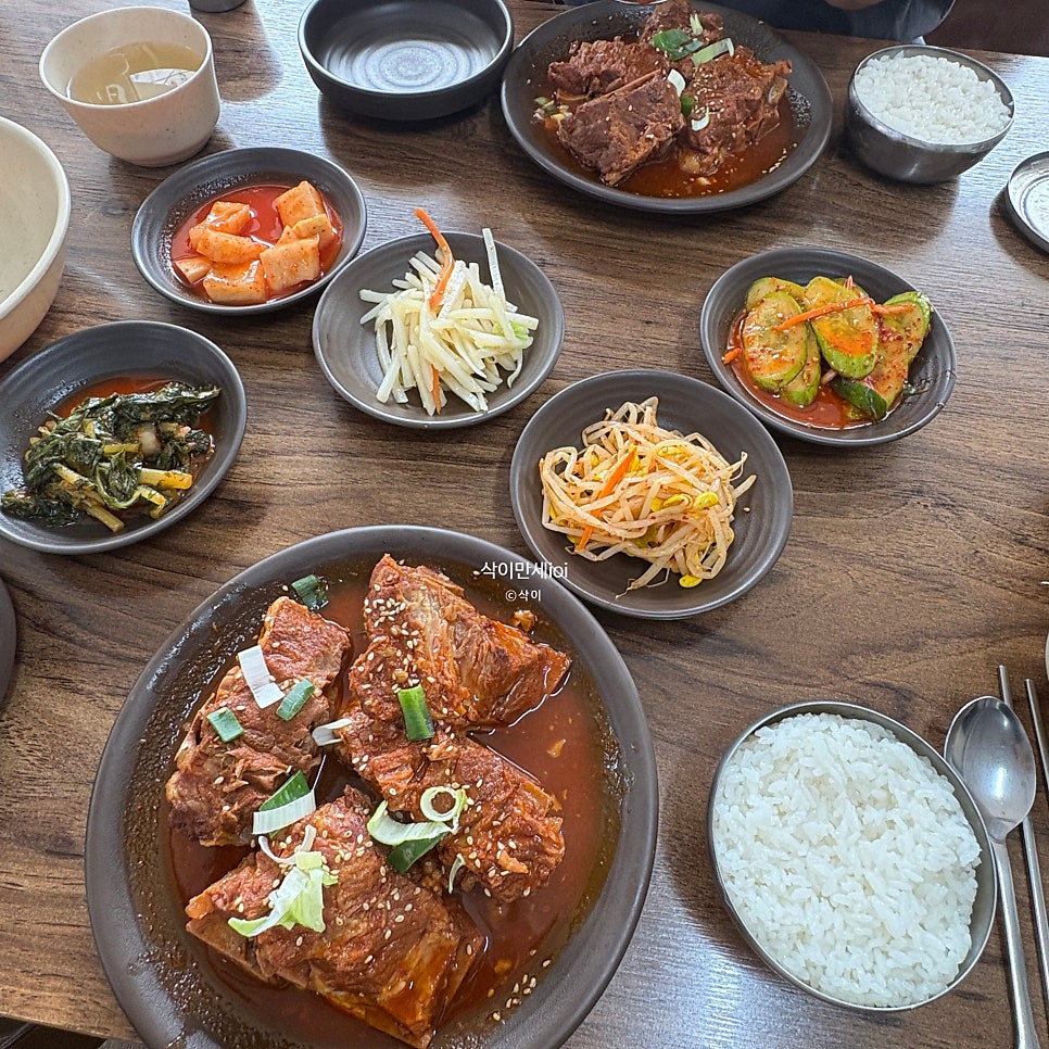 뜨락 사진 5