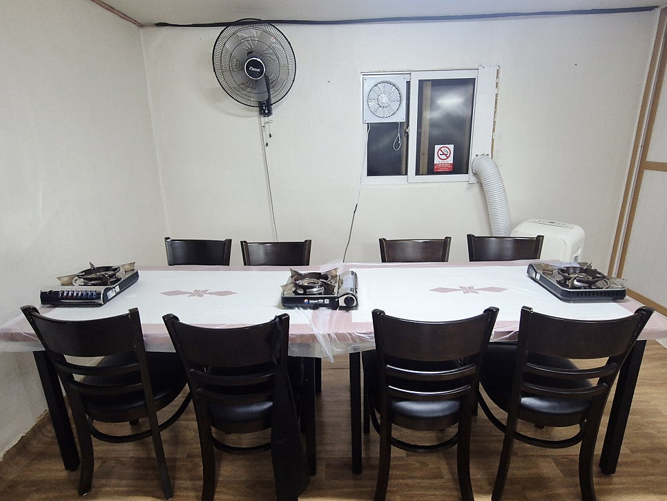 계양산 흑염소 사진 4