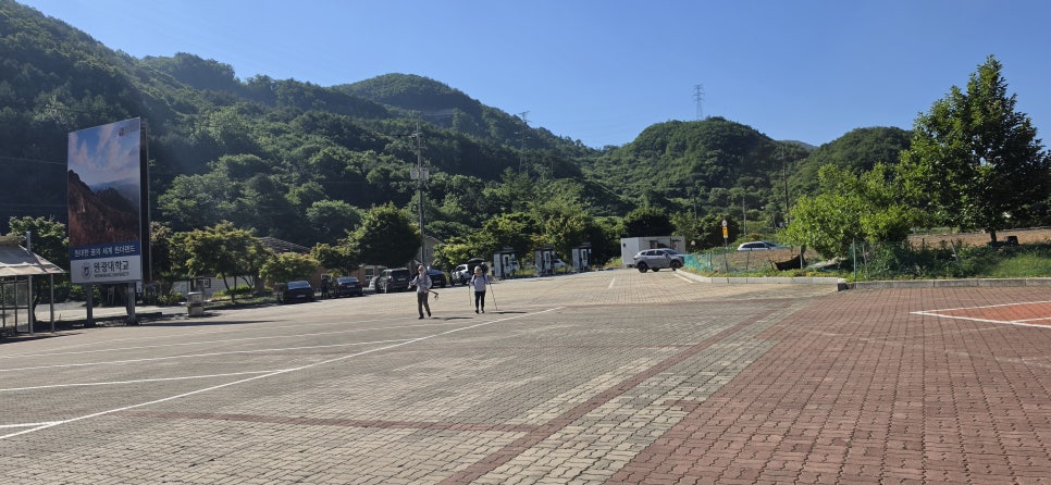 구봉산식당 사진 2