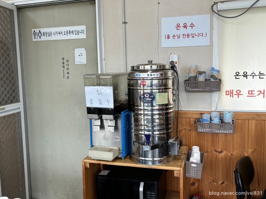 정대냉면 사진 4