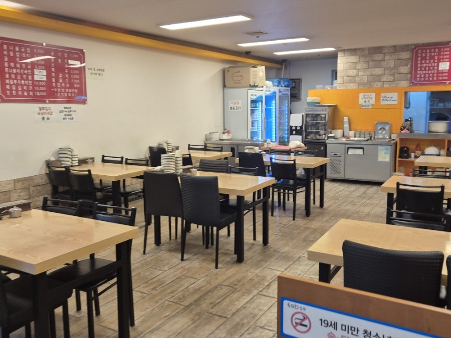 전주콩나물국밥 본점 사진 2