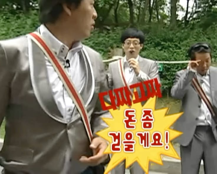 브루조아 사진 1