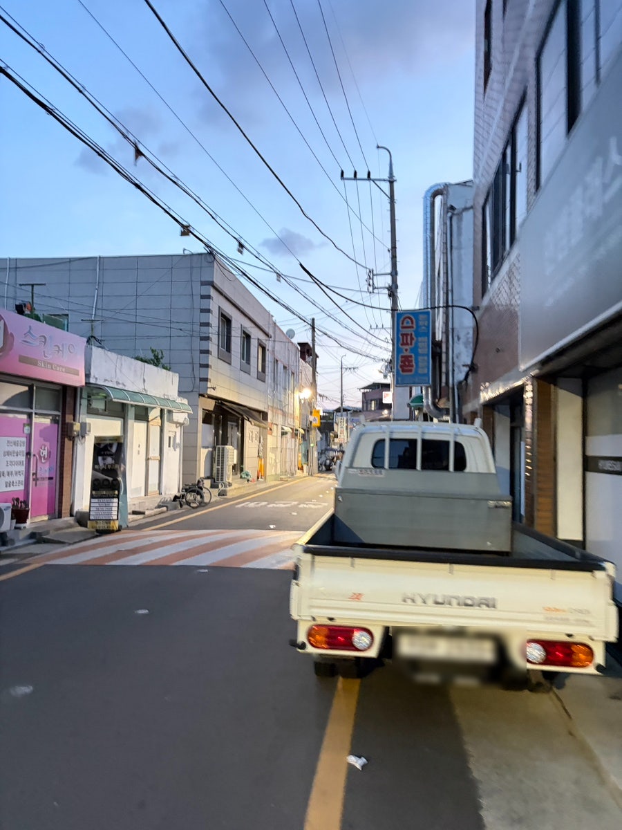 스파죤 사진 2
