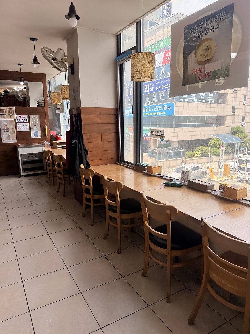 한끼뚝딱 사진 6