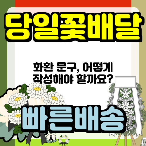 충청북도충주의료원 사진 5