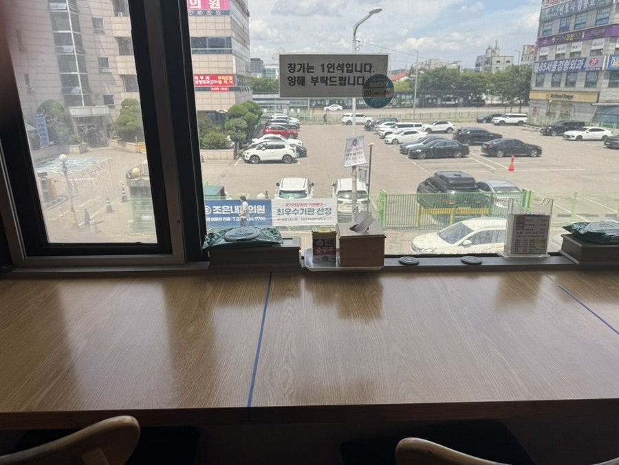 명동칼국수 시화점 사진 6