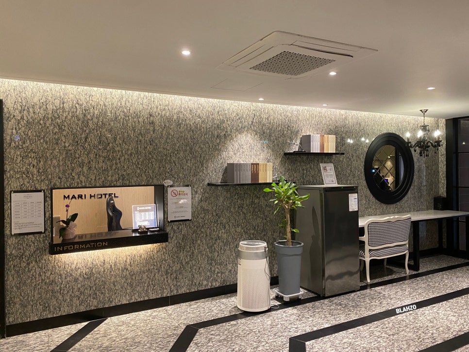 Marihotel photo 4