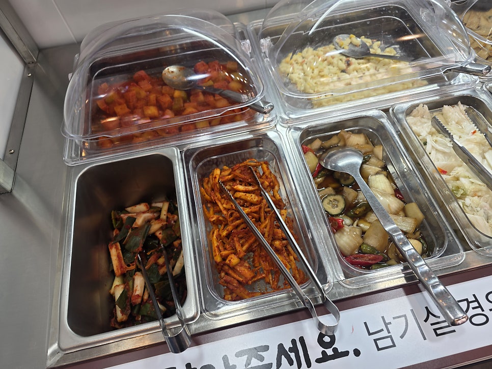 강경불고기 안성공도점 사진 6