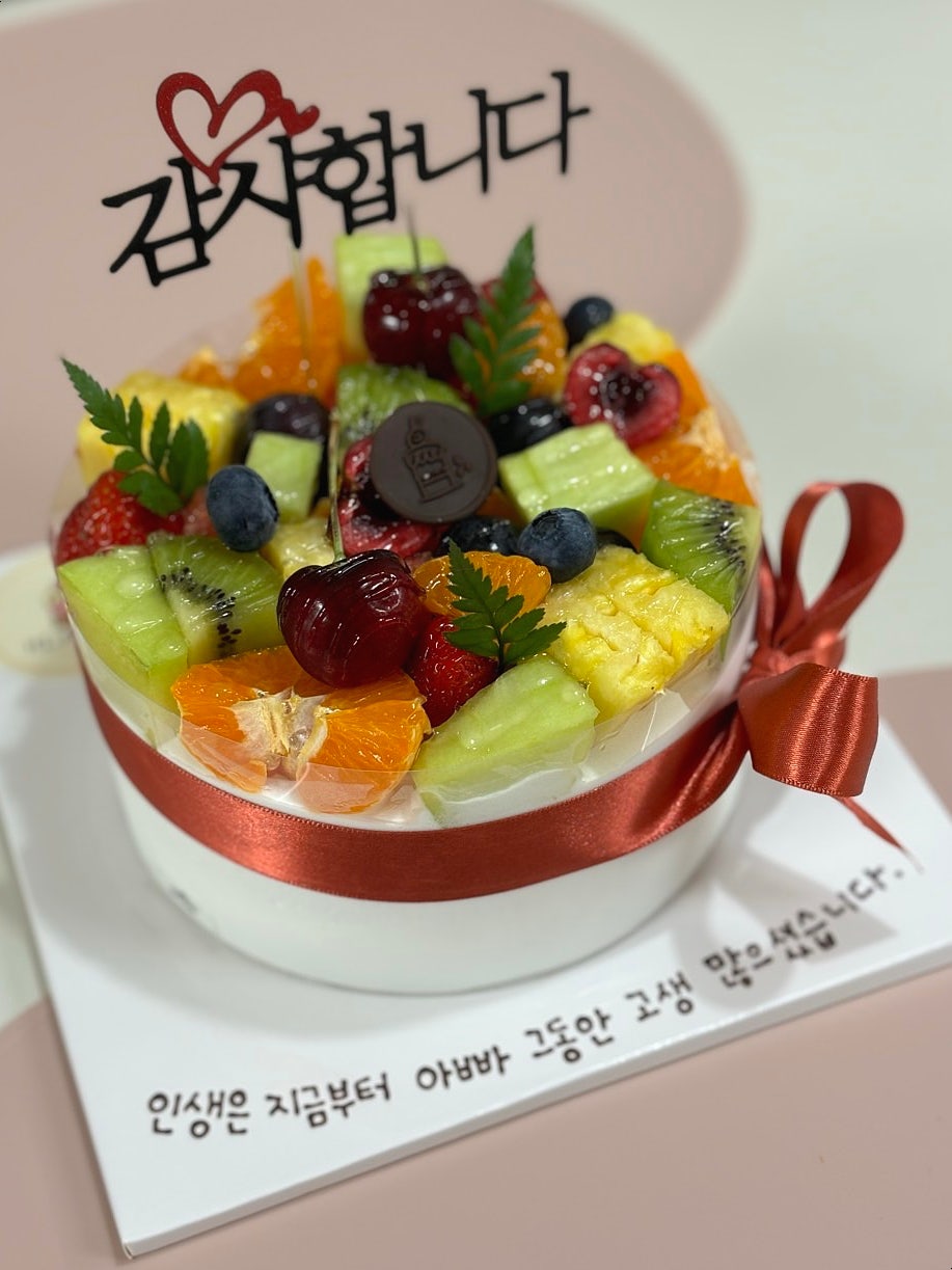 케이크 정 사진 3