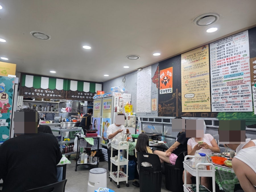냉삼포차 사진 5