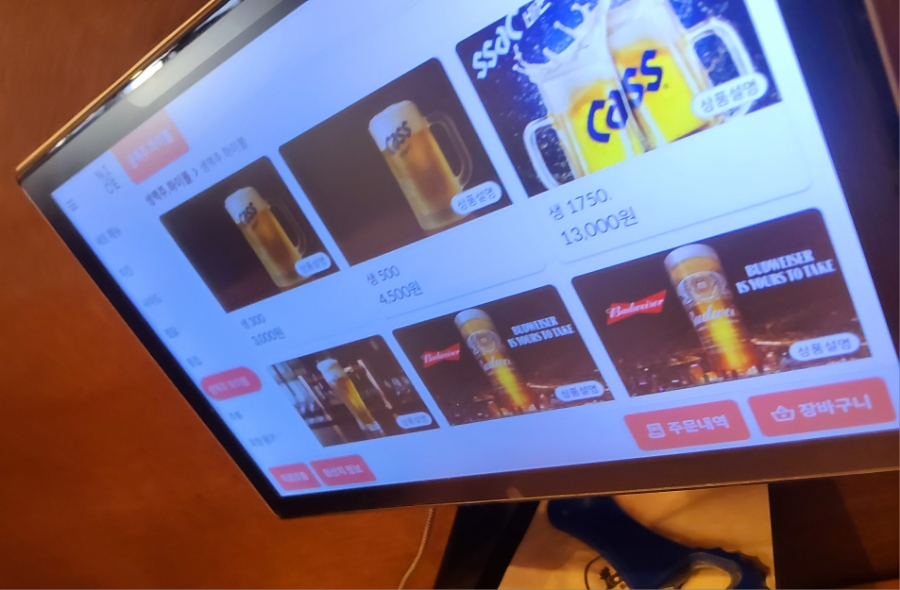 만수통닭 정평점 사진 3