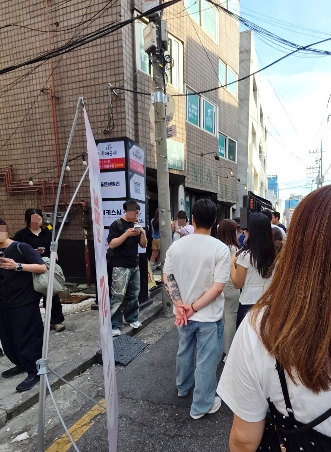 마망젤라또 성수점 사진 3