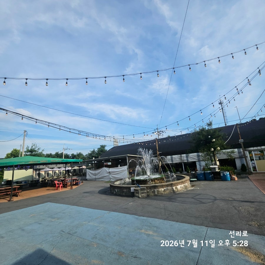 오산별빛터널바베큐 사진 1