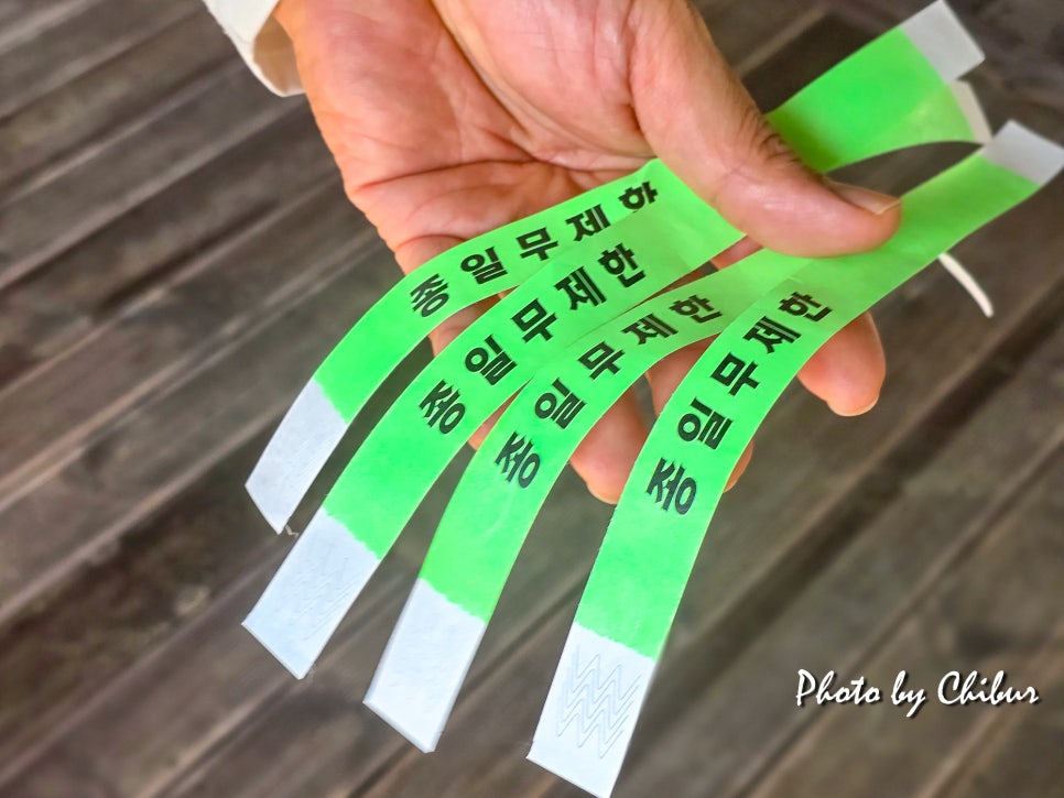 Gapyeong Oldaetwoteopensyeon photo 5