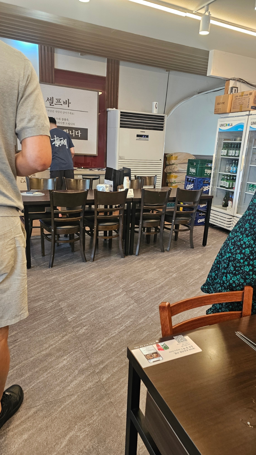 계기일식 누룽지한방삼계탕 인천논현본점 사진 5