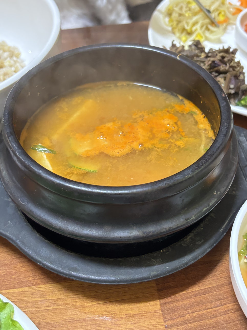 별당보리밥 사진 5