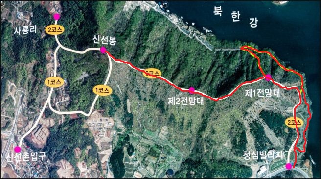 가평문화원 사진 1