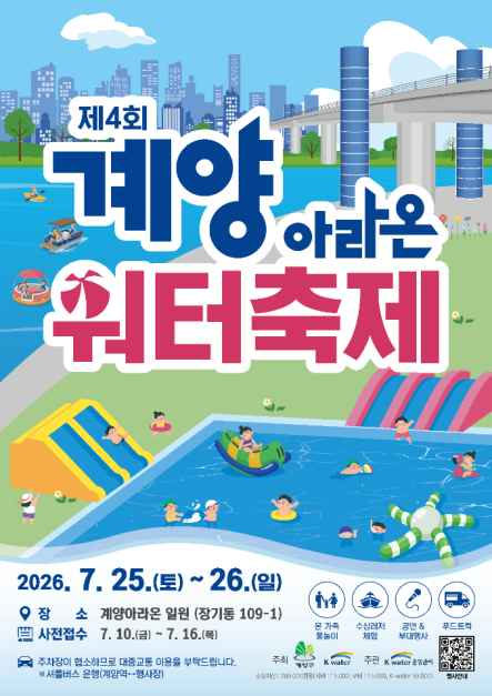 푸짐한식당 사진 2