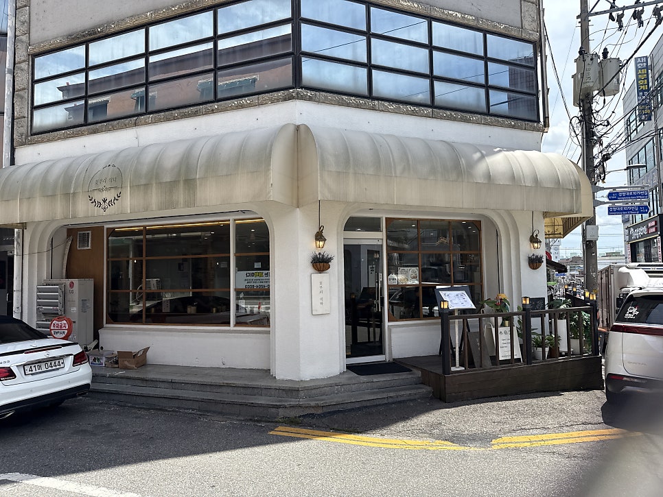 계산식당 사진 3