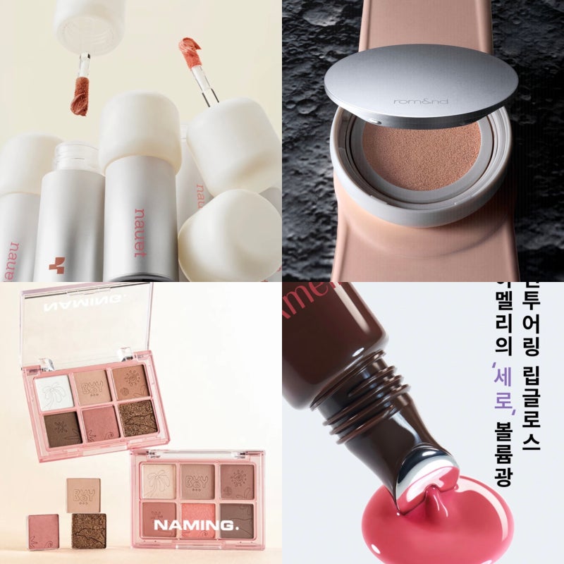 국내 뷰티 신상 소식 (아리얼, 롬앤, 컬러그램, 삐아, 밀크터치, 키핀터치, 에스쁘아, 네이밍, ....