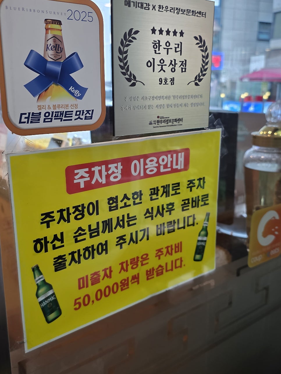 메기대감 사진 4