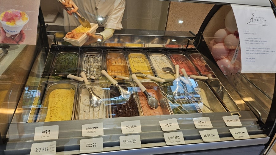 젤라떼리아 체르카 사진 5