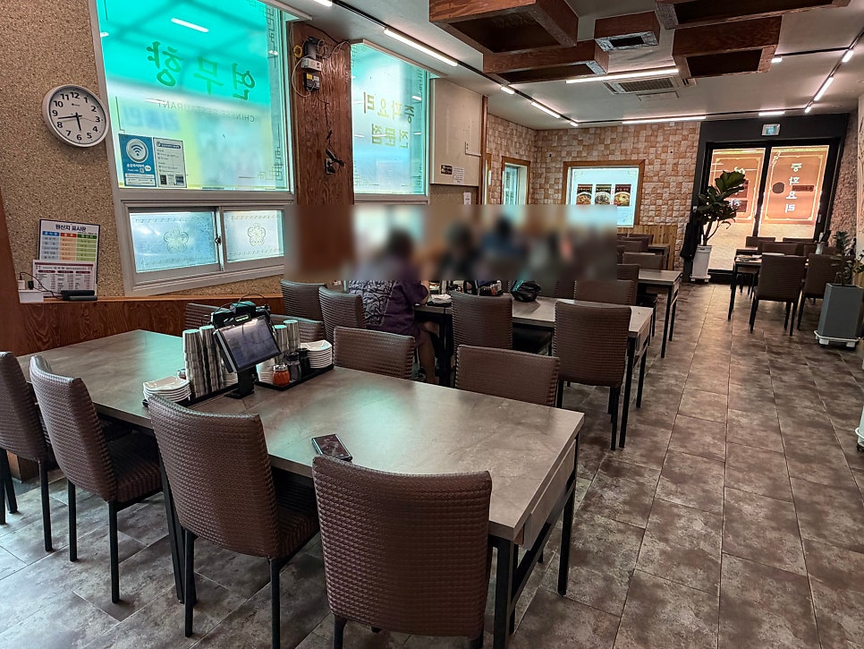 연무향 사진 3