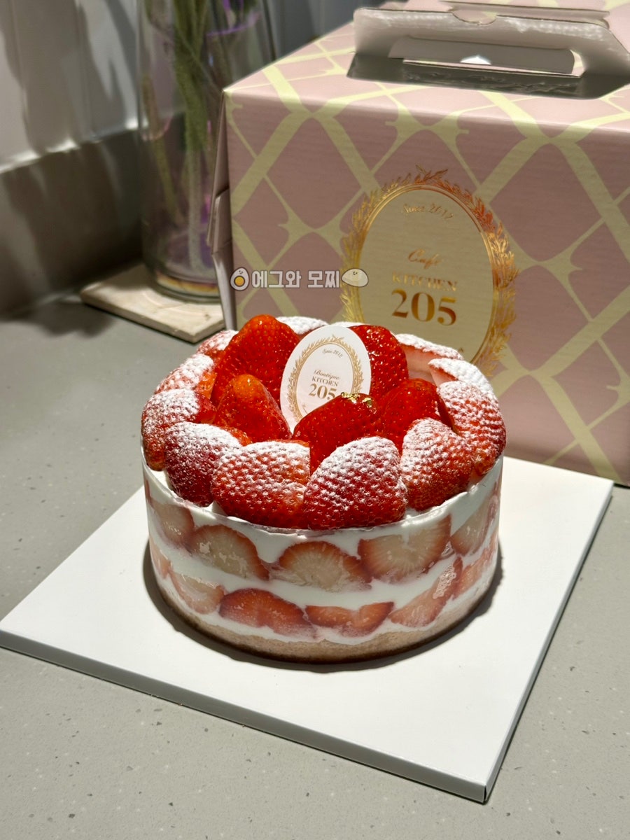 키친205 롯데월드몰점 사진 4