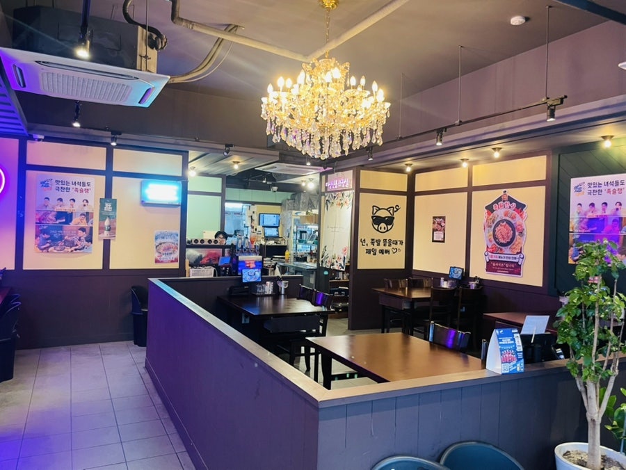족슐랭 안산광덕시장점 사진 3