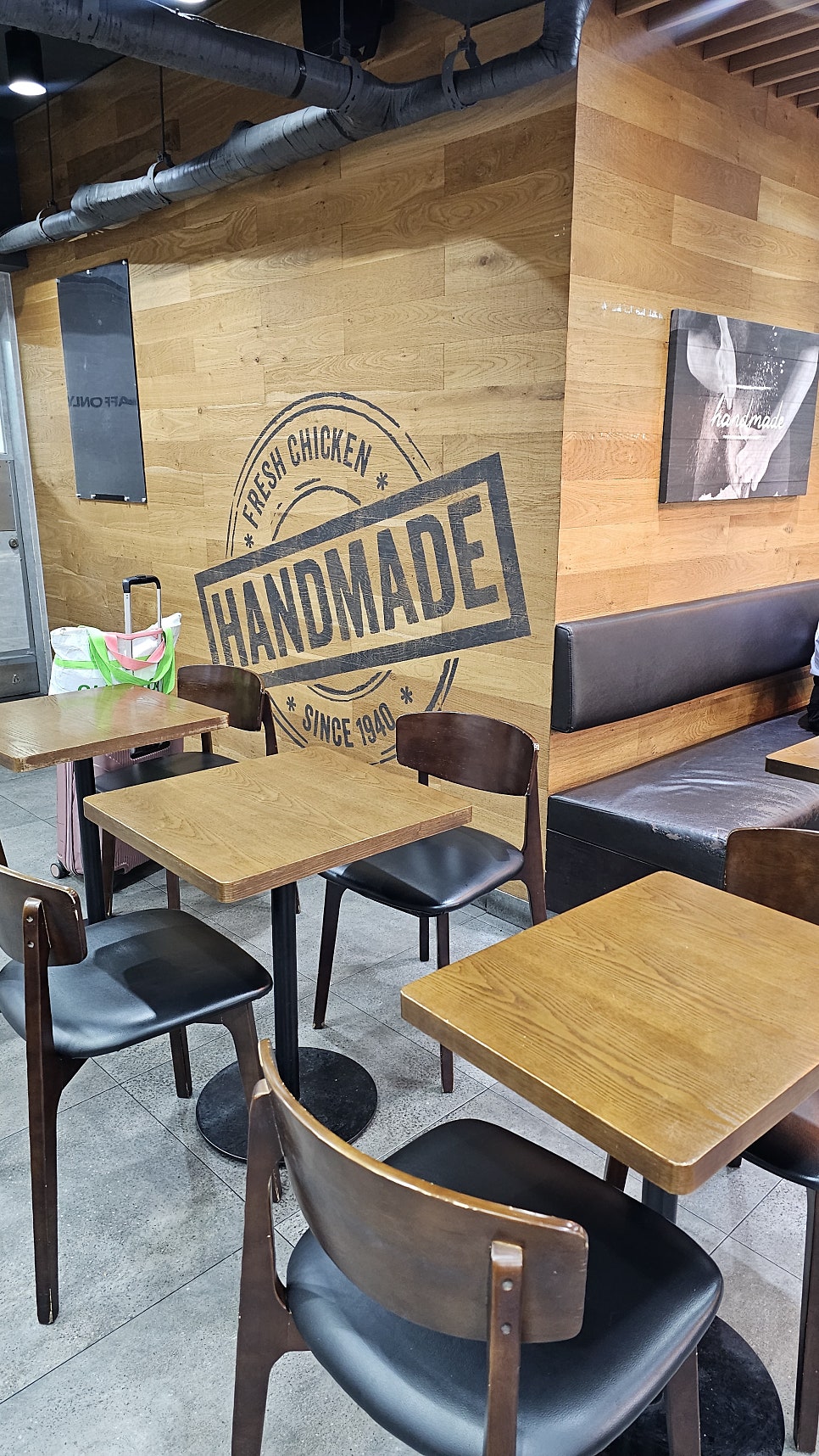 KFC 서초동점 사진 4