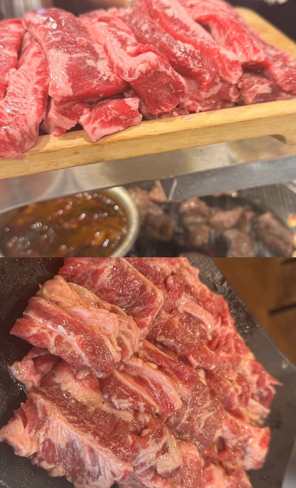 살살녹소 정왕점 사진 2