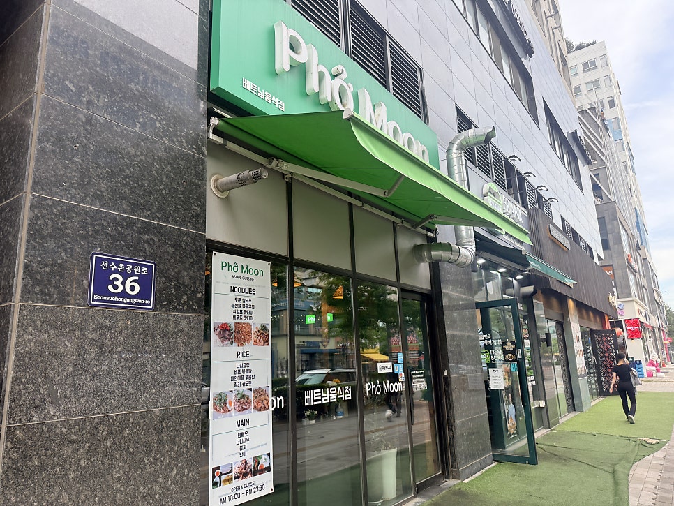 포문 사진 3