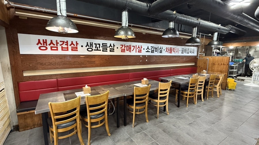 남진식당 오산점 사진 3