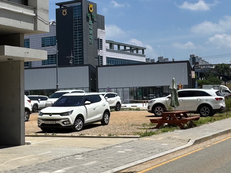 육화진미 서산본점 사진 2