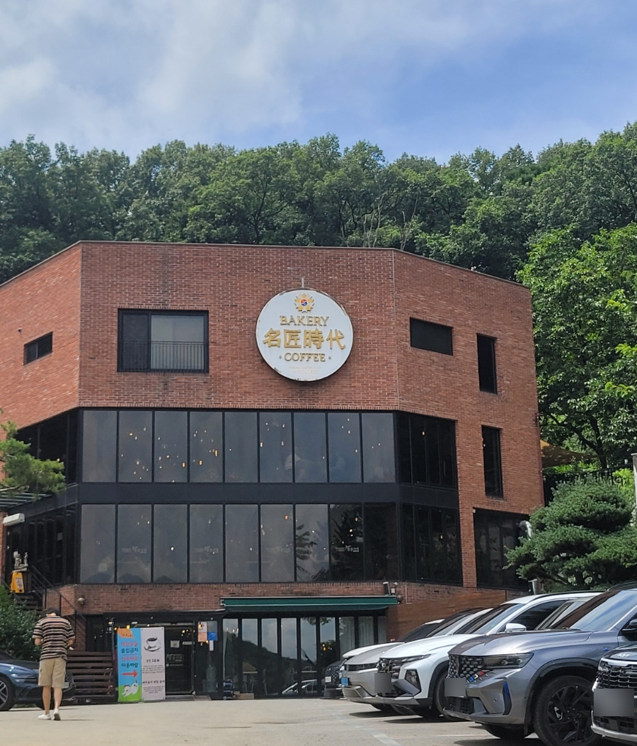 명장시대 백운호수점 사진 2