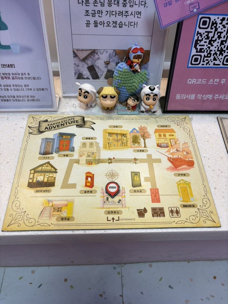 피노키오 사진 6