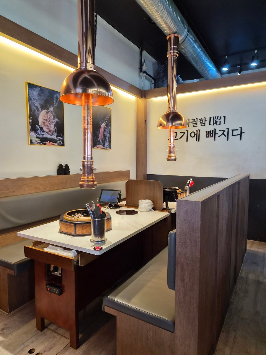 함돈 사진 5