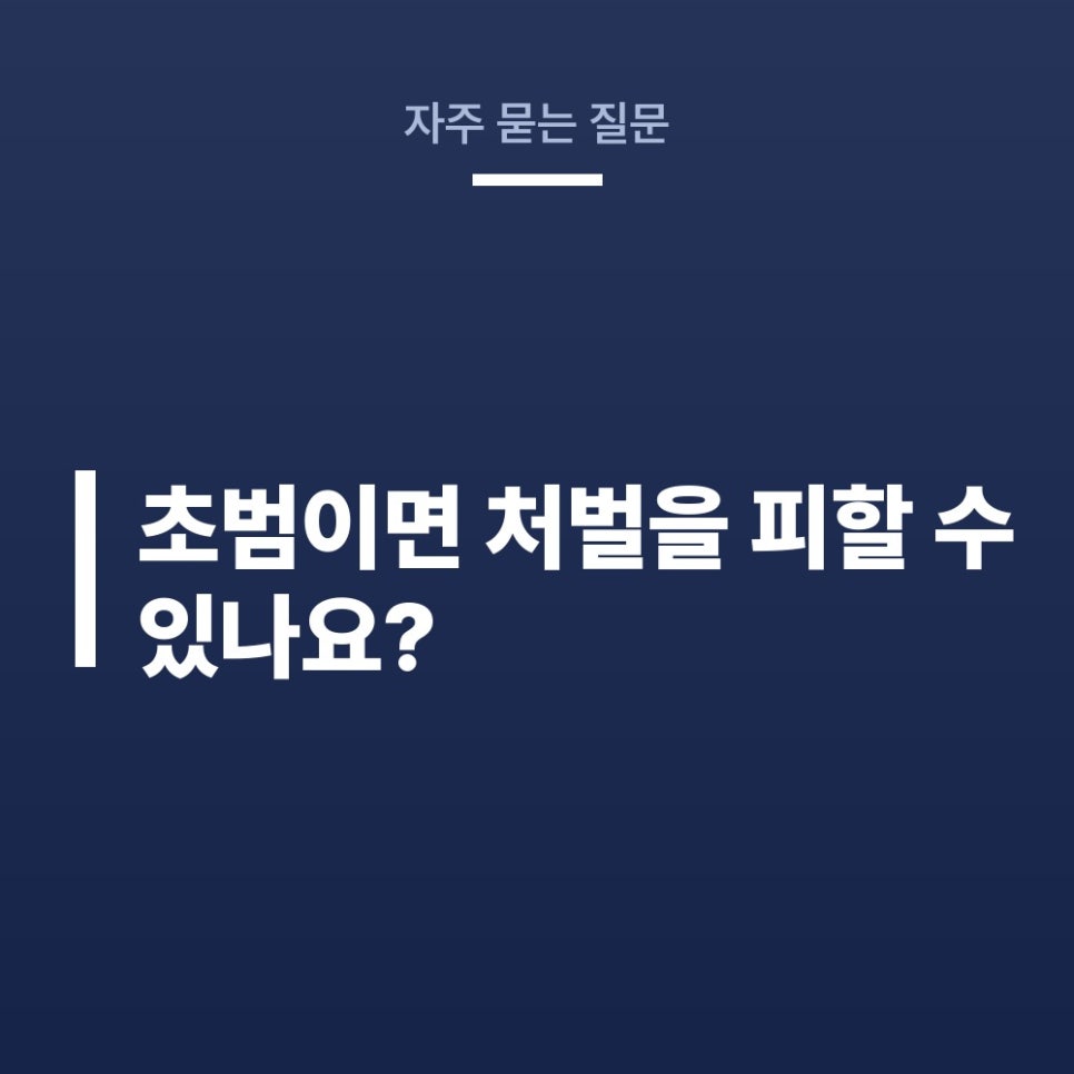 춘천지방검찰청 사진 5