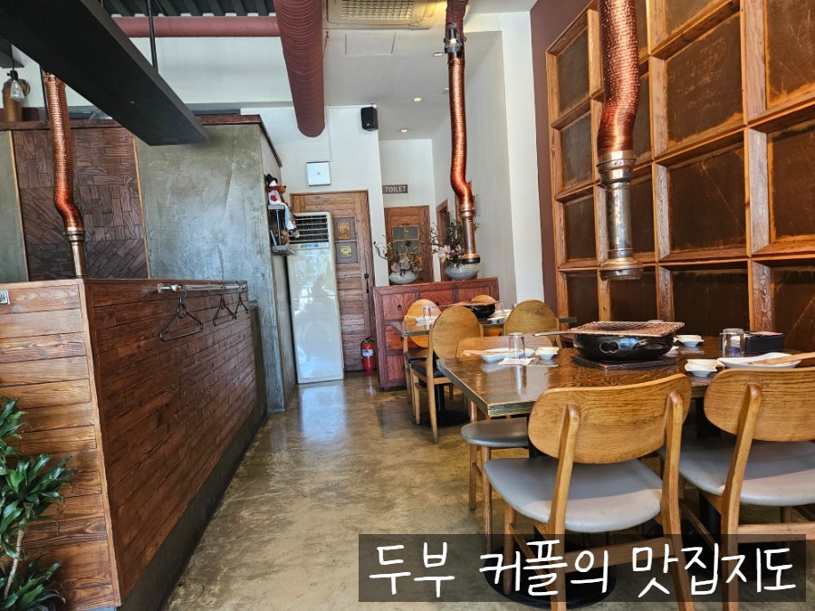 양누리 본점 사진 4