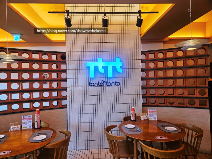 탄토탄토 사진 6