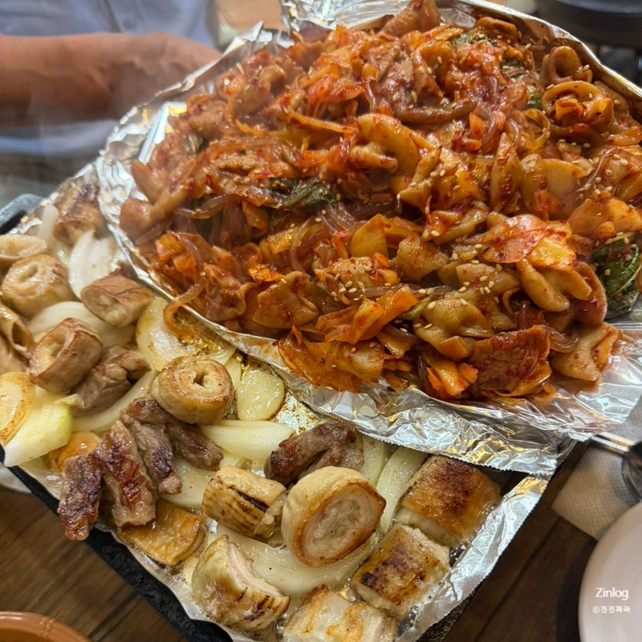삽다리곱창 사진 6