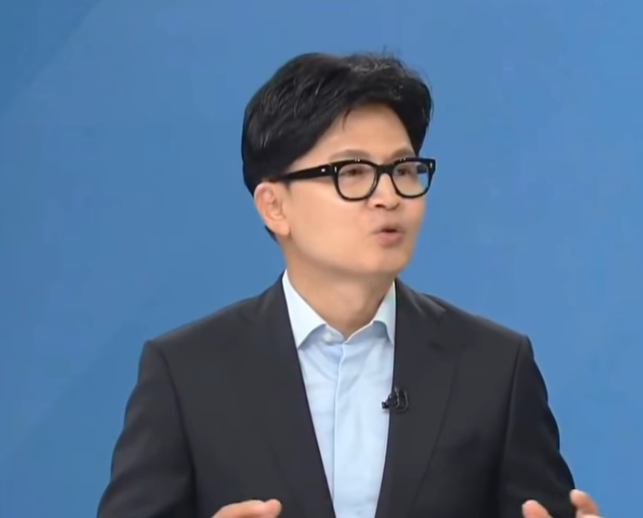 한동훈 팬카페, 회원들이 가장 주목한 변화는 따로 있었다…정치권까지 관심을 보이는 이유....