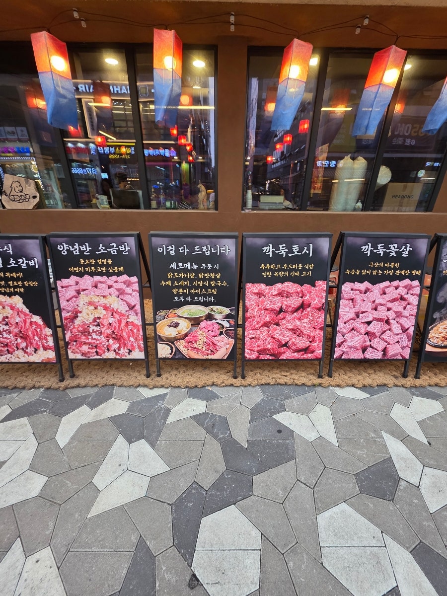 랑 사진 3