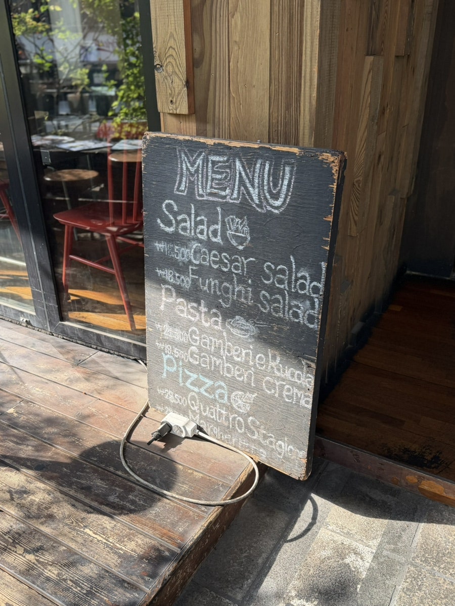 도치피자 강남 사진 5