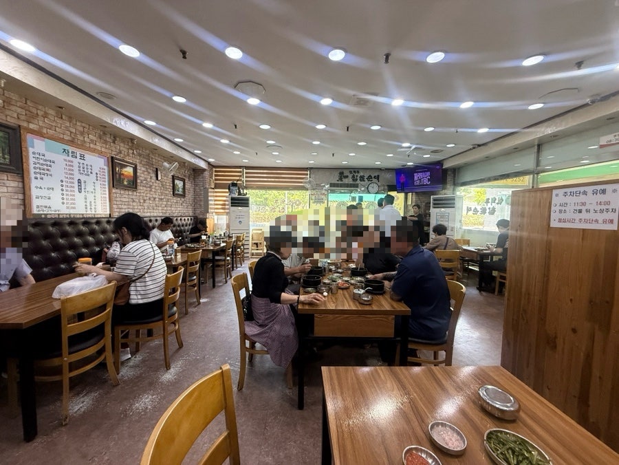신의주찹쌀순대 사진 6