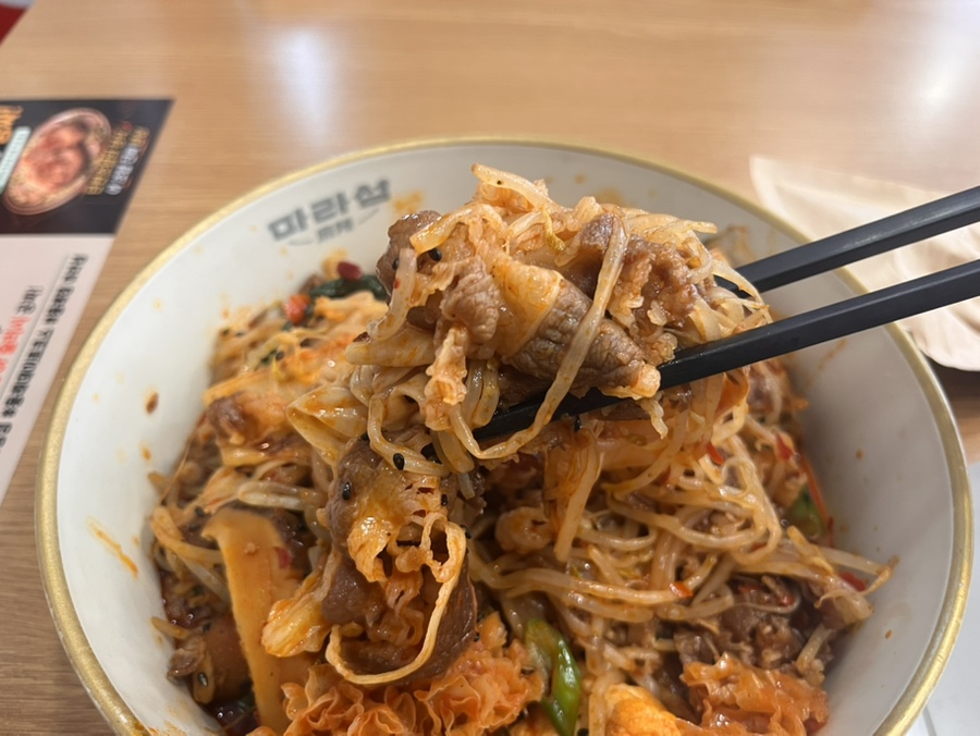 마라섬 동래점 사진 5