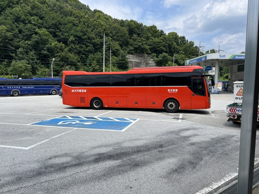 여기가좋겠네 사진 3