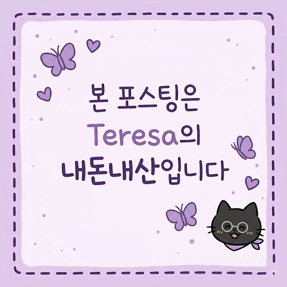 양지식당 사진 1
